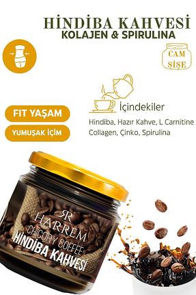 قهوه ترک Harrem - کد 941428515