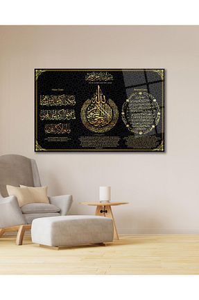 تابلو رنگی شیشه idealizbiz - کد 941661479