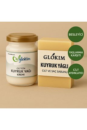 ست مراقبت پوست GLOKİM - کد 941793012