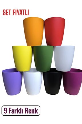 گلدان نارنجی Plant Home Power Mix - کد 941853417