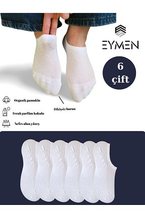 جوراب سفید زنانه پنبه ای Eymen Socks - کد 941878186