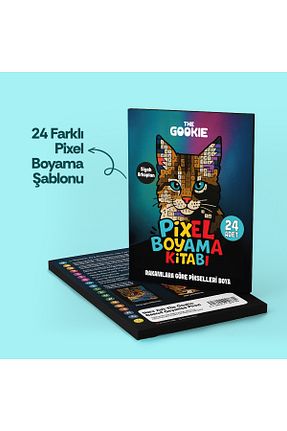 کتاب های رنگ آمیزی The Gookie - کد 941968287