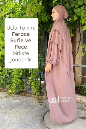 کلاه و ابایا قهوه ای زنانه پنبه ای ASİLNUR - کد 941979358