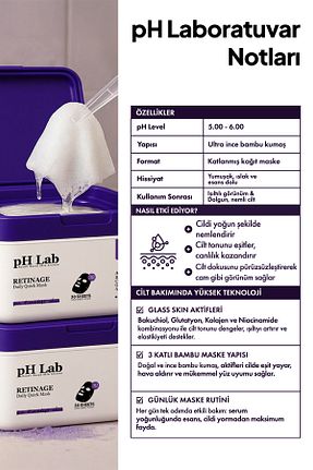 ماسک صورت همه انواع پوست Ph Lab - کد 941994261