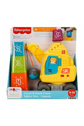 عروسک و اسباب بازی فعالیتی Fisher Price - کد 797751288