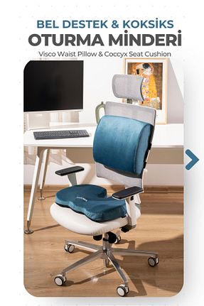 بالش فیروزه ای ویسکون VİSCOTEX - کد 942331591