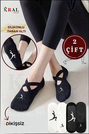 جوراب مشکی زنانه پنبه ای KRAL SOCKS - کد 942315715