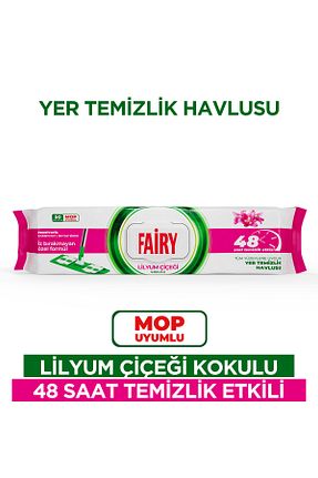 دستمال مرطوب Fairy - کد 942335806