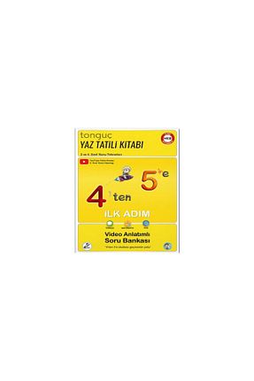 درسی و کتب کمک آموزشی Tonguç Yayınları - کد 41181918
