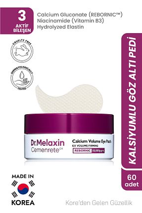 ماسک چشم Dr.Melaxin - کد 942494752