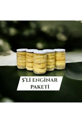 سایر محصولات کنسروی Seboş’tan - کد 942525231