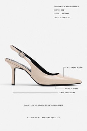کفش پاشنه بلند کلاسیک بژ زنانه چرم مصنوعی NİŞANTAŞI SHOES - کد 816959429