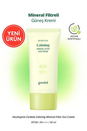 کرم ضد آفتاب صورت SPF 50 + Goodal - کد 809650814