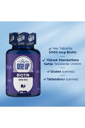 ویتامین One Up - کد 741998730
