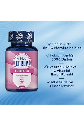 ویتامین One Up - کد 98017207