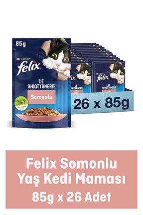  100 - 500 gr FELIX - کد 251670068