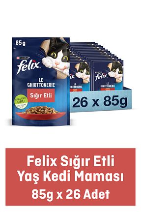  0 - 100 gr FELIX - کد 251190771