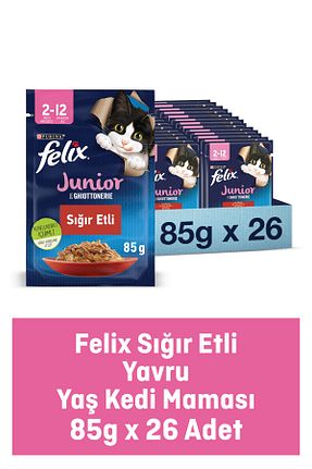  100 - 500 gr FELIX - کد 251681087