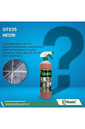 پاک کننده سطح FÖRBİX - کد 108501188