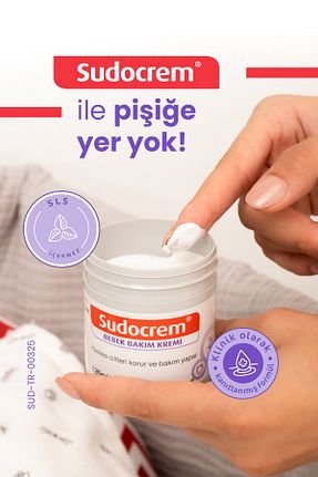 روغن و کرم کودک Sudocrem - کد 1387758