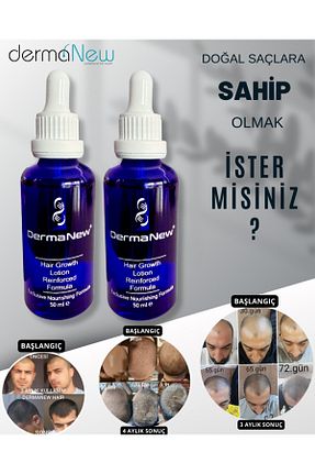 روغن و سرم مو dermanew hair - کد 794814823
