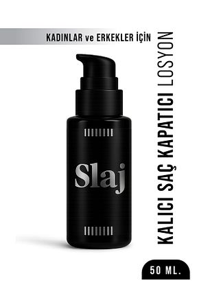 رنگ مو مشکی Slaj - کد 900628297