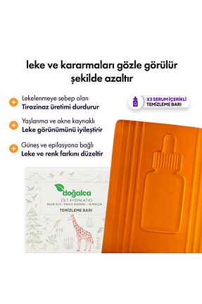 صابون جامد Doğalca - کد 942557763