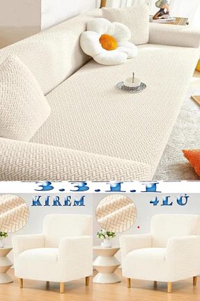 کاور مبل بژ nurlan - کد 921126404