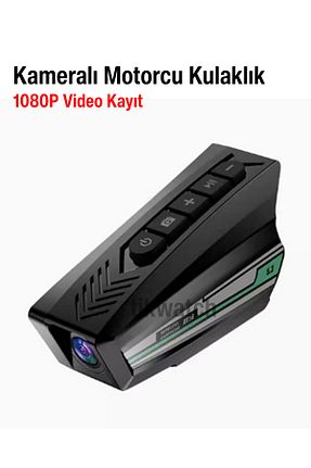 اینترکام TİKWATCH - کد 938040771