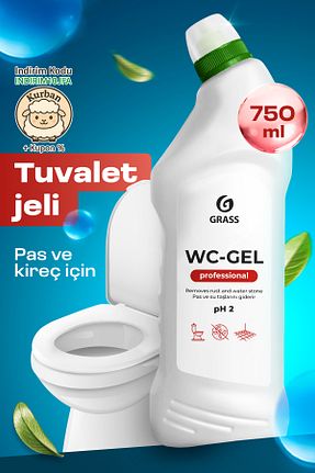 تمیز کننده توالت GRASS - کد 831602759