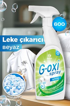 لکه بر لباس GRASS - کد 835702140