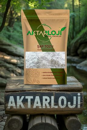 بذر و گیاه aktarloji - کد 136155214