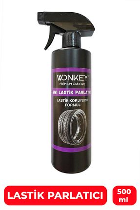  Wonkey - کد 941243793
