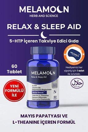 ویتامین Melamoon - کد 411465457