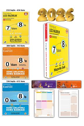 درسی و کتب کمک آموزشی Tonguç Yayınları - کد 833138510