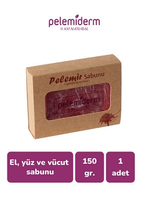صابون جامد Pelemiderm - کد 695768221
