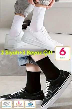 جوراب سفید زنانه پنبه ای Esinti - کد 301377596