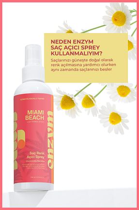 اسپری روشن کننده مو ENZYM COSMETICS - کد 926901672