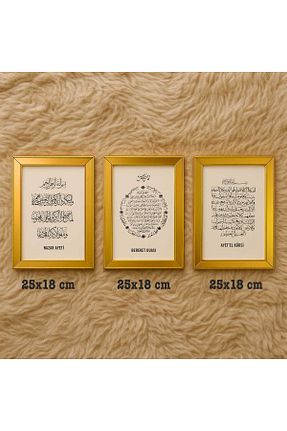محصول دکوراسیون دیوار طلائی چوب StorHome - کد 785253037
