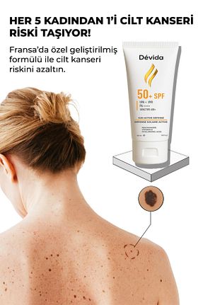کرم ضد آفتاب صورت SPF 50 + Devida - کد 926220187