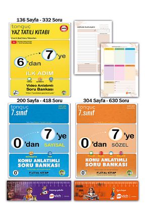 درسی و کتب کمک آموزشی Tonguç Yayınları - کد 831790644