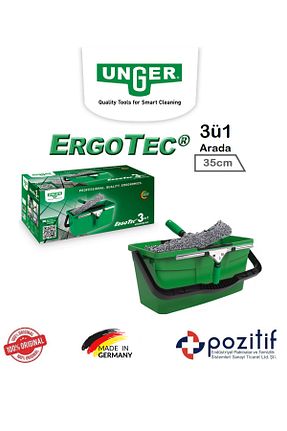 برف پاک کن unger - کد 846049125