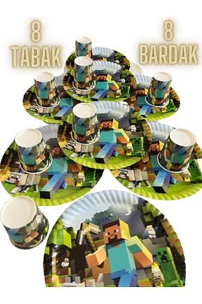 ست پارتی / مهمانی سبز partyrüyası - کد 936818258
