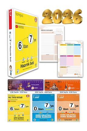 درسی و کتب کمک آموزشی Tonguç Yayınları - کد 833175199