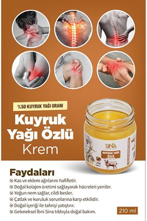کرم بدن Onarıcı SİNA LOKMAN HEKİM - کد 761899941