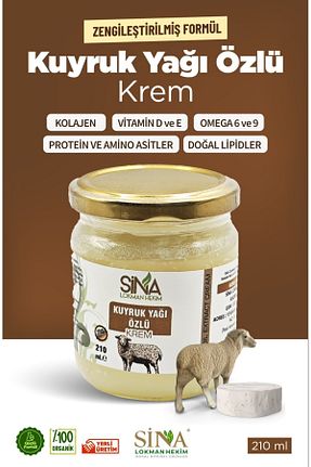 کرم بدن Onarıcı SİNA LOKMAN HEKİM - کد 768367978