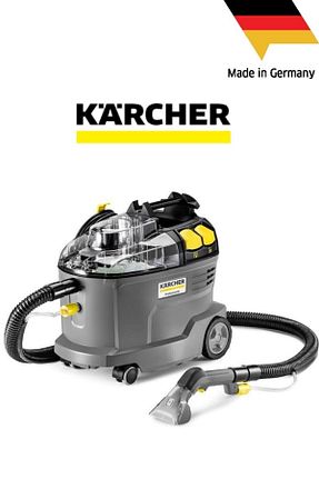 نظافت صنعتی Karcher - کد 937717933