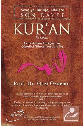 کتاب مذهبی Genel Markalar - کد 3287890