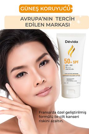 کرم ضد آفتاب صورت SPF 50 + Devida - کد 926220187