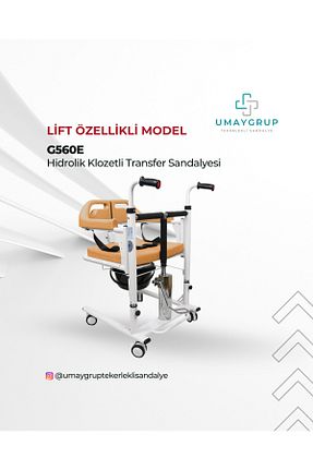 ویلچر GOLFİ - کد 931207027